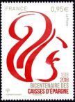 timbre N° 5207, 1818-2018 Bicentenaire des Caisses d'Epargne