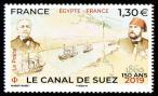 timbre N° 5347, Le canal de Suez 150 ans 1860-2019 - Émission commune France - Égypte