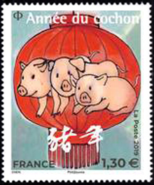  Nouvel An chinois – Année du cochon - du 5 février 2019 au 24 janvier 2020. 