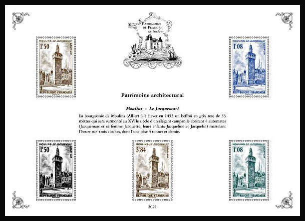  Patrimoine de France en timbres <br>Moilins - le Jacquemart