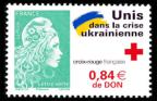 timbre N° 5594, Marianne   - Unis dans la crise ukrainienne