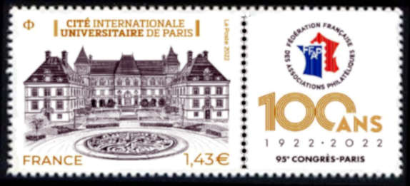  Cité internationale universitaire de Paris <br>Création du logo de la vignette attenante au timbre : Valérie BESSER