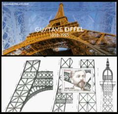  Gustave Eiffel 1832 - 1923 