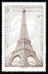 timbre N° 5666, Fêtes du cinquantenaire de la tour Eiffel - 23 juin 1939