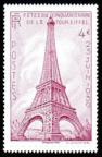 timbre N° 5667, Fêtes du cinquantenaire de la tour Eiffel - 23 juin 1939