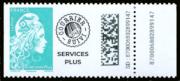 timbre N° 5644, Marianne l'engagée