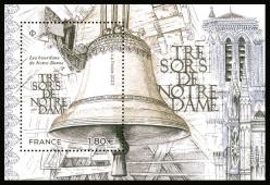 timbre N° F5673, Trésors de Notre-Dame
