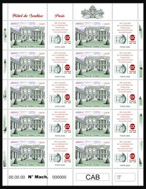  Hôtel de Soubise Paris 