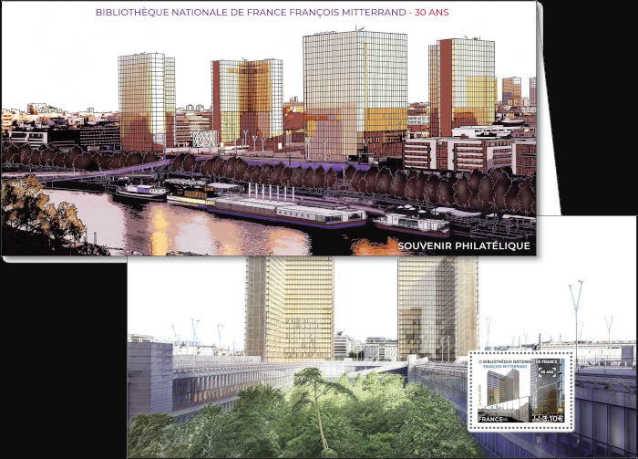 Bibliothèque nationale de France (BnF) <br>François-Mitterrand
