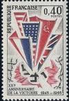 timbre N° 1450, 20ème anniversaire de la victoire