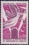 timbre N° 1571, Cinquantenaire de l'armistice sur le front d'Orient