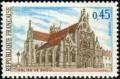 timbre N° 1582, Eglise de Brou à Bourg en Bresse (Ain)