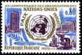 timbre N° 1658, Nations Unies
