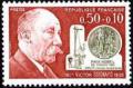 timbre N° 1669, Victor Grignard (1872-1935) chimiste, prix Nobel en 1912