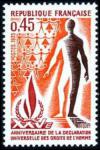 timbre N° 1781, 25ème anniversaire de déclaration des droits de l'homme