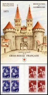 timbre Carnet croix rouge N° 2020, Carnet Croix Rouge