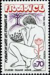 timbre N° 1845, Fondation santé des étudiants de France