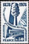 timbre N° 1984, Centenaire de l'école nationale supérieure des télécommunications