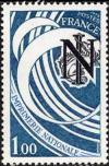 timbre N° 2014, Imprimerie nationale