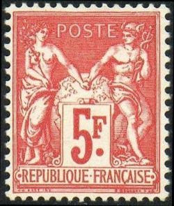  4ème Congrès de la Fédération des Sociétés Philatéliques Françaises <br>Type Sage 5F ( donant droit à une entrée au congrès )
