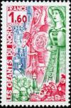 timbre N° 2076, Les géants du nord