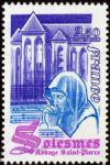 timbre N° 2112, L'abbaye de Saint-Pierre de Solesmes