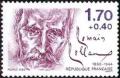 timbre N° 2355, Romain Rolland (1866-1944) écrivain