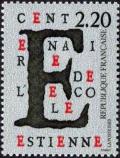 timbre N° 2563, Centenaire de l'école Estienne (école supérieure des arts et industries grafiques