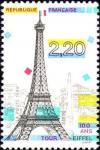 timbre N° 2580, Panorama de Paris - Tour Eiffel - 100 ans