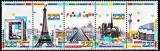 timbre N° 2583A, Panorama de Paris (la bande entière)