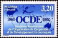 timbre N° 2673, O C D E (Organisme de Coopération et de Développement Economique)  30ème anniversaire