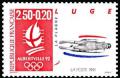 timbre N° 2679, «Albertville 92» Jeux olympiques d'hiver 1992 à Albertville - Luge - La Plagne