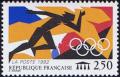 timbre N° 2745, Jeux olympique d'été à Barcelone (Espagne)