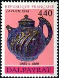 timbre N° 2857, Arts décoratifs - Théïère en grès de Dalpayrat