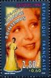 timbre N° 2897, Personnages célèbres «De la scène à l'écran», Yvonne Printemps 1894-1977