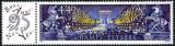 timbre N° 2918, Avenue des Champs-Elysées