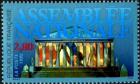 timbre N° 2945, Assemblée Nationale