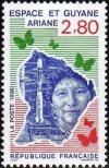 timbre N° 2948, Espace et Guyane : Ariane