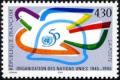 timbre N° 2975, Organisation des Nations Unies, 50ème anniversaire