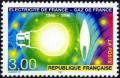 timbre N° 2996, Electricité de France, Gaz de France
