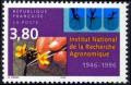timbre N° 3001, INRA Institut National de la recherche Agronomique