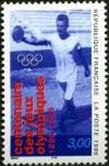 timbre N° 3016, Centenaire des jeux olympiques