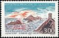 timbre N° 3019, Iles sanguinaires Ajaccio - Corse du Sud