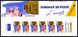 timbre N° BC2744A, Journée du timbre - Les métiers de la Poste