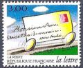 timbre N° 3062, Distribution de la lettre, Le voyage d'une lettre