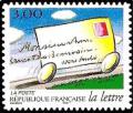 timbre N° 3068, Distribution de la lettre, Le voyage d'une lettre autoadhésif