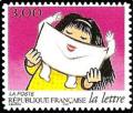 timbre N° 3070, Lecture de la lettre, Le voyage d'une lettre autoadhésif