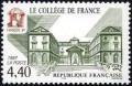 timbre N° 3114, Le collège de France fondé par François Ier,