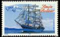  Armada du siècle Rouen 1999 - Simón Bolivar 