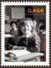  Le siècle au fil du timbre : Vie quotidienne, Sur les bancs de l'école - photo de 1960 